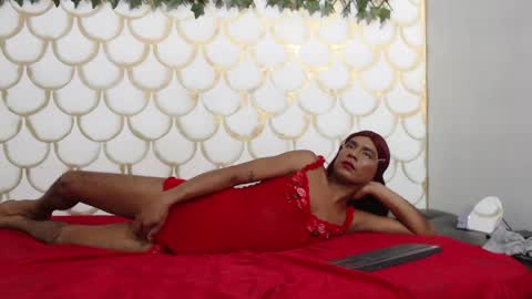 sweetiecarteer online show from 03/29/26, 09:37