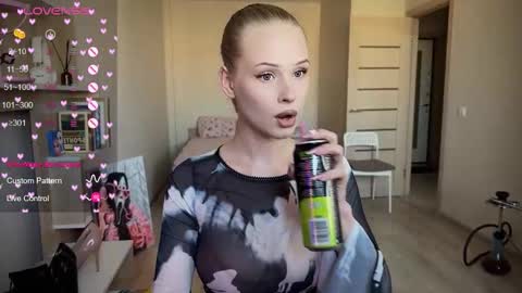 sweetie Lisa3 online show from 09/12/25, 02:17