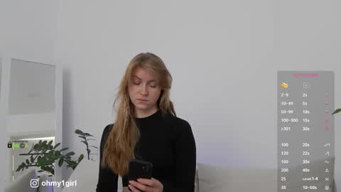 SweetKira1 online show from 01/12/26, 08:41