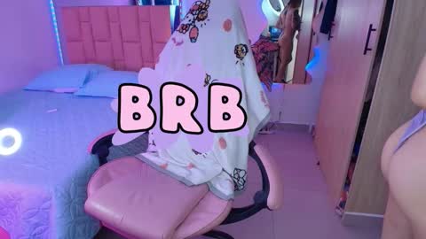 SweetLune online show from 11/12/25, 02:28