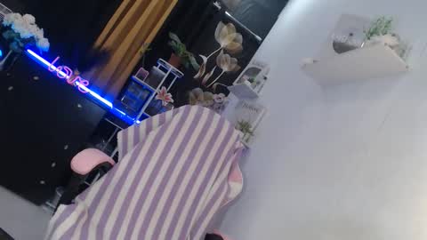 Ningning online show from 03/31/26, 11:21