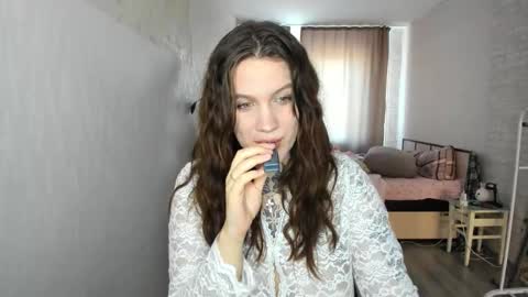 Snapshot of sweetyladiy chatting on 12/05/25, 05:16 Aiza online show from 12/05/25, 05:16