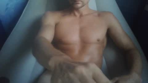 Snapshot of swegus chatting on 07/16/26, 07:42 S online show from 07/16/26, 07:42