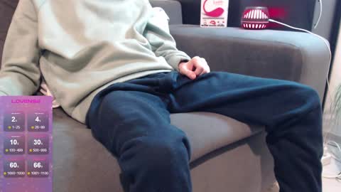 SwetLittleBoy4u online show from 02/06/25, 05:30