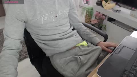 SwetLittleBoy4u online show from 01/06/26, 10:52