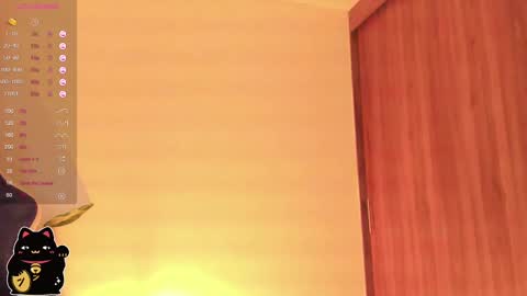 Ambar online show from 03/03/25, 11:24