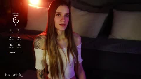 syaosan_ online show from 02/23/26, 03:09