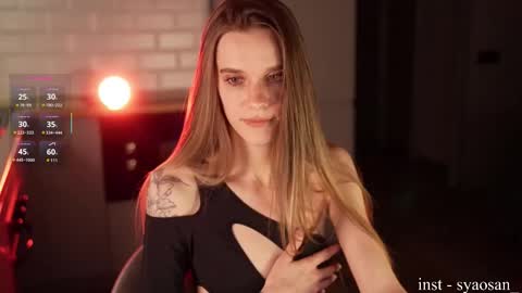 syaosan_ online show from 03/23/26, 03:27