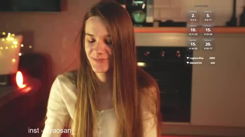 syaosan_ online show from 06/05/26, 03:24
