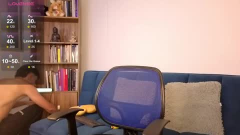 Symon online show from 05/12/26, 02:08