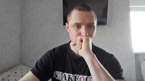 Den online show from 03/13/26, 07:15