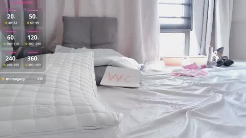 t_taotao online show from 01/17/26, 07:24