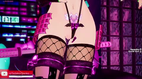 Tadako Nyanko online show from 02/02/25, 02:48