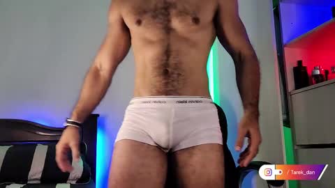 Tarek online show from 02/12/25, 12:48