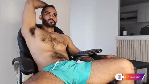 Tarek online show from 02/28/25, 11:25