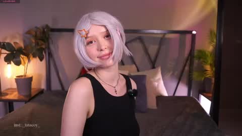 TataCoy online show from 04/12/26, 02:11