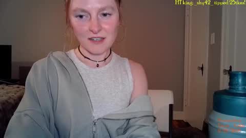 TATUM  ALL MY LINKS  online show from 02/23/26, 01:58