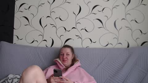 Diana online show from 03/26/26, 07:36