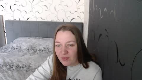 Diana online show from 04/23/26, 07:41