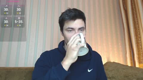 Snapshot of tayler_durden_1 chatting on 12/14/24, 04:45 ... online show from 12/14/24, 04:45