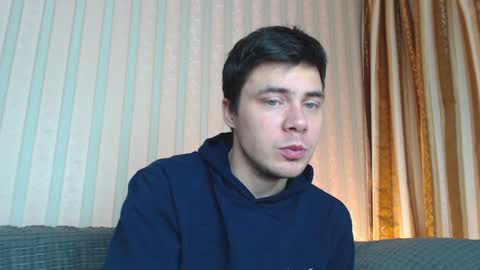 Snapshot of tayler_durden_1 chatting on 12/17/24, 04:23 ... online show from 12/17/24, 04:23