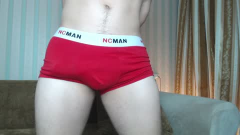 Snapshot of tayler_durden_1 chatting on 12/24/24, 04:55 ... online show from 12/24/24, 04:55