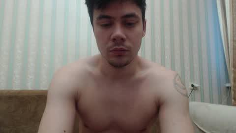 Snapshot of tayler_durden_1 chatting on 01/26/25, 06:17 ... online show from 01/26/25, 06:17