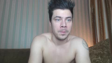 Snapshot of tayler_durden_1 chatting on 01/27/25, 05:25 ... online show from 01/27/25, 05:25
