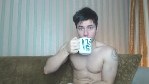 Snapshot of tayler_durden_1 chatting on 02/03/25, 05:07 ... online show from 02/03/25, 05:07