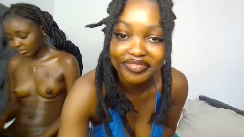 tiah online show from 11/15/25, 04:21