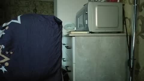 Snapshot of tender__ada chatting on 07/04/26, 05:08 Ada online show from 07/04/26, 05:08
