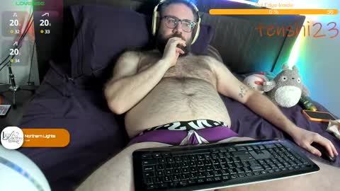 Matt online show from 02/12/25, 07:34