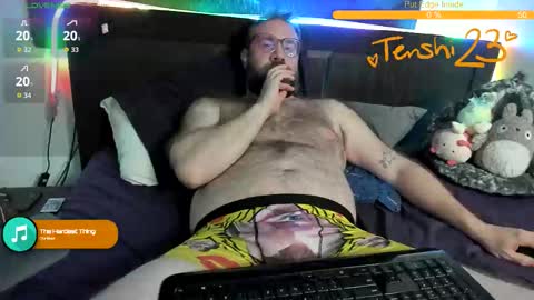 Matt online show from 03/05/26, 01:51