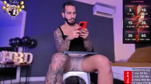 Teo Ferrer online show from 11/11/25, 08:31