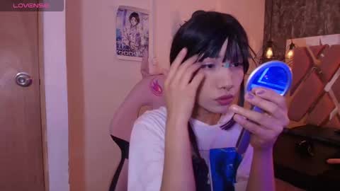 Terra Elowen online show from 12/02/25, 11:48