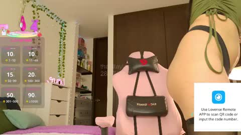  Thael online show from 08/04/26, 06:54