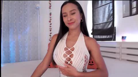 Ana online show from 10/13/25, 03:06