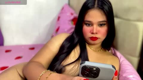 Ms. Thalia online show from 12/17/25, 04:51