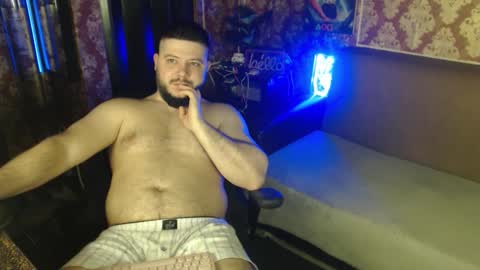 Snapshot of the_avengersgth chatting on 02/27/26, 05:40 thor lord online show from 02/27/26, 05:40