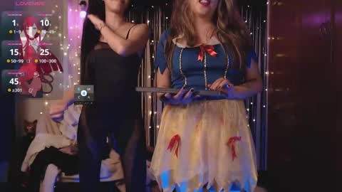 Giovanna online show from 10/23/25, 02:33