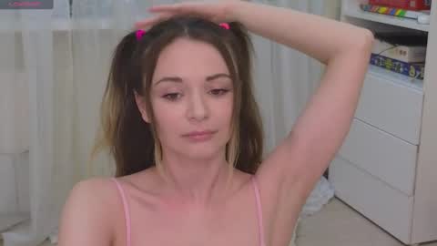 Sweety Katy online show from 02/27/25, 08:17