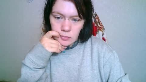 the_ice_owl online show from 10/08/25, 08:56