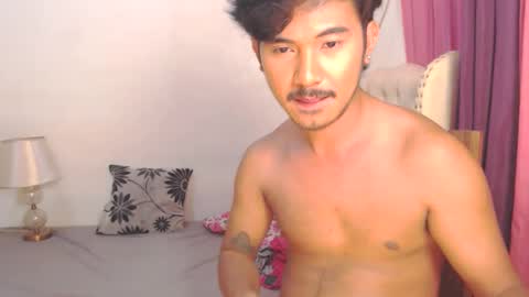 ken online show from 02/28/25, 05:26