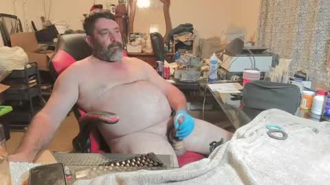 Cajunbator online show from 05/19/26, 08:15