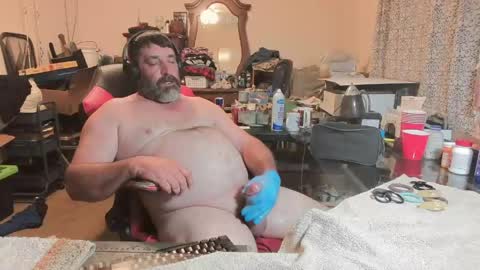 Cajunbator online show from 05/21/26, 05:42