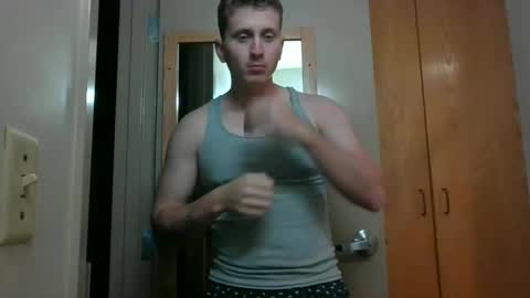 thedondom69 online show from 11/11/25, 09:53