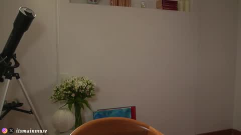 Iris online show from 03/11/26, 11:33