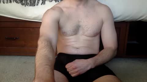 theonenextdoor1 online show from 02/09/25, 06:58