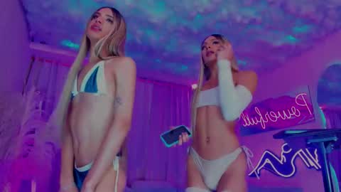 The Palace Powerfull online show from 12/04/25, 07:55