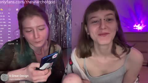 Snapshot of thesearchofgod chatting on 01/06/25, 09:11 LISA                                            online show from 01/06/25, 09:11